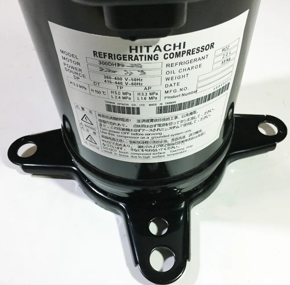 60000 Btu Hitachi- Scroll Compressor 503DH-80D2