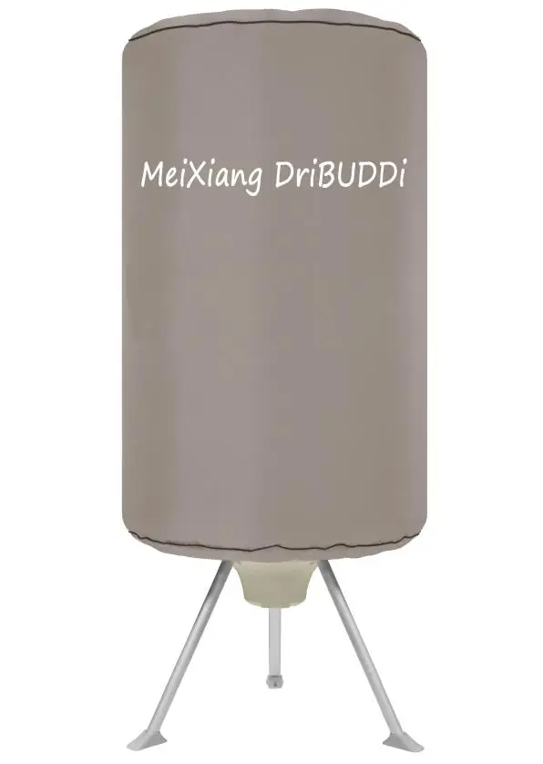 automatic clothes dryer