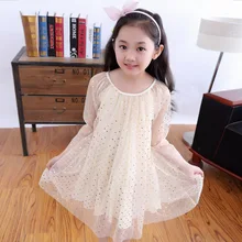 Age 5 14 Summer Girl Dress Girls Princess Dress Mesh Dress Gold Foil Color Of Love