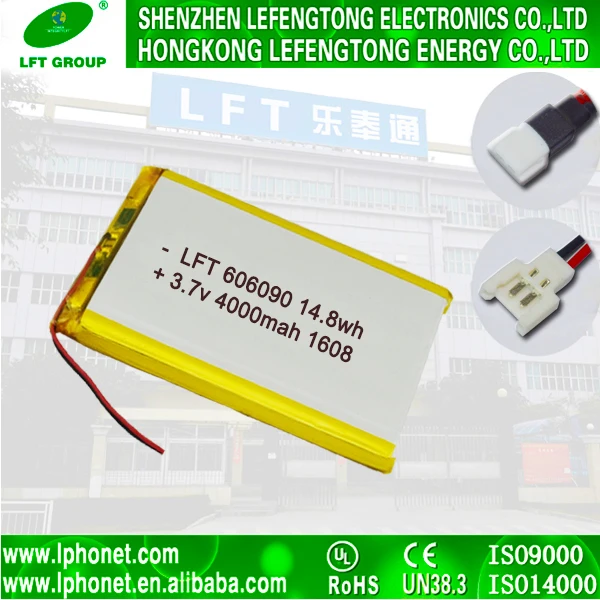 Chinese Factory chief hot selling 3.7v 4000mah 606090 polymer li-ion 3.7v 7.4v battery