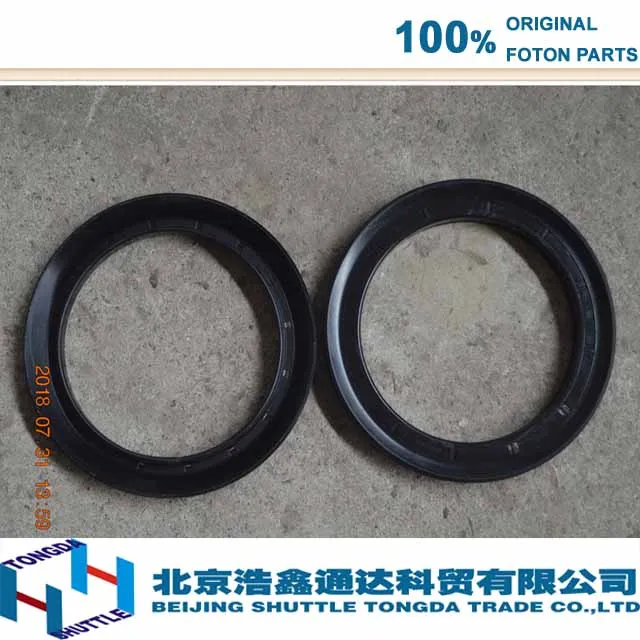 Оригинальные FOTON Грузовик