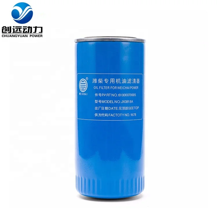 
Original Weichai power engine oil filter 61000070005 JX0818Awith high quality 