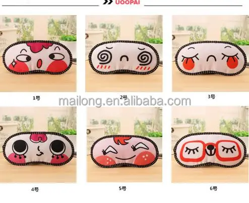 
The new cute cartoon ice patch Multifunctional character shading sleep an eye mask PN4053 