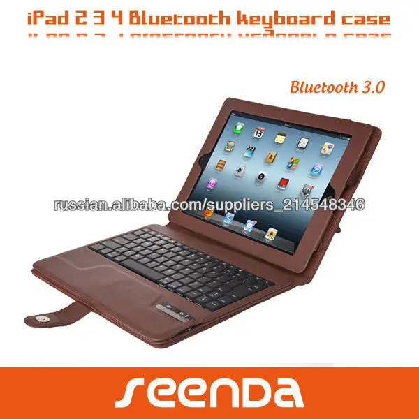 Чехол для appple Ipad 2 3 4