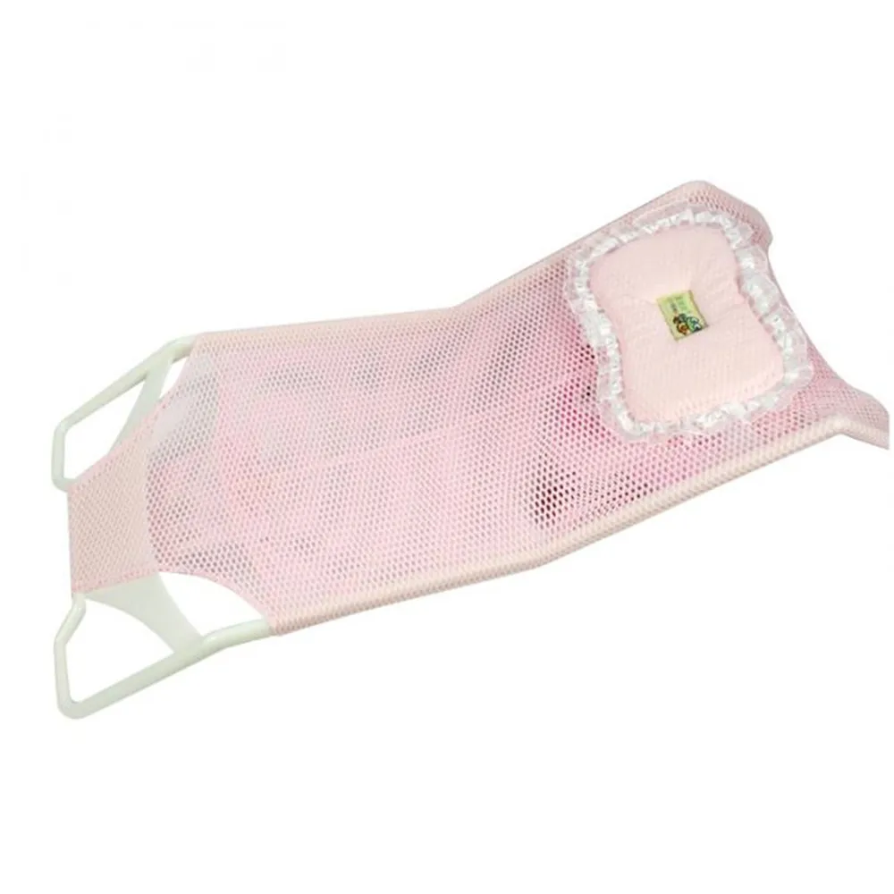 New Bath Net Cross-slip Bath Bed Infant Shower Rack Newborn Baby Bath Rack