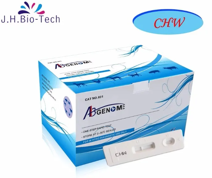 Canine Heartworm Ag Rapid Test/ Veterinarian heartworm diagnosis test kit