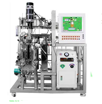 Стерилизуемый биореактор лабораторные промышленные