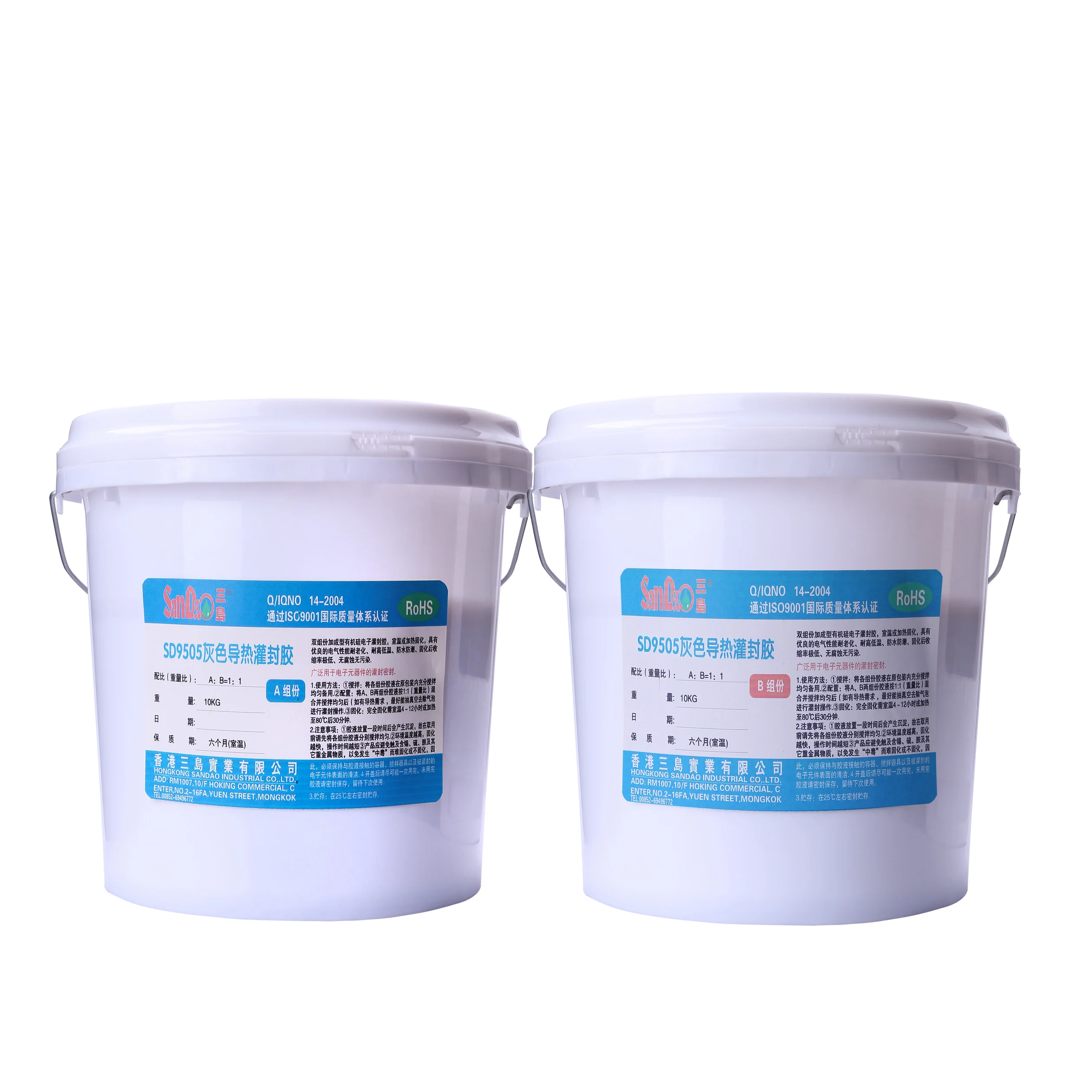 SD9505 Two-component Additive silicone potting glue/sealant