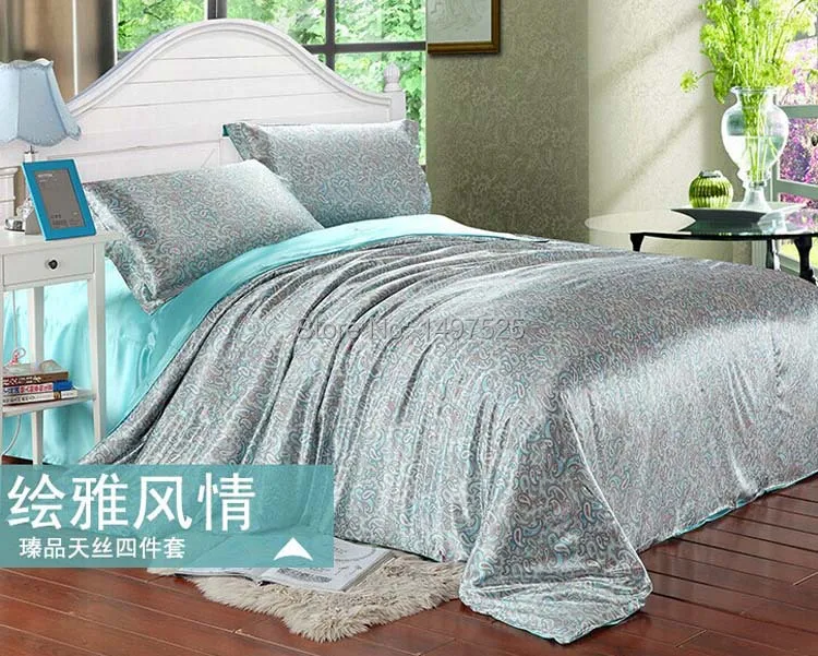 King size direct coupon code