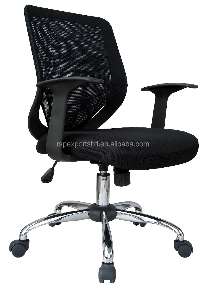 
Popular office chair tilt mechanism 