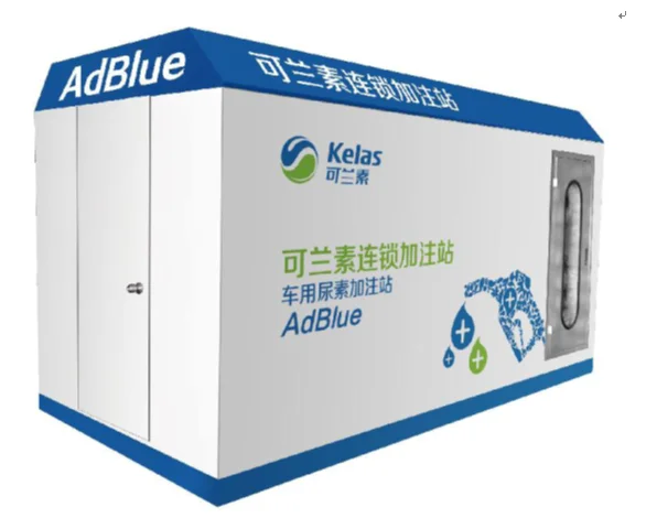 Skid mounted filling