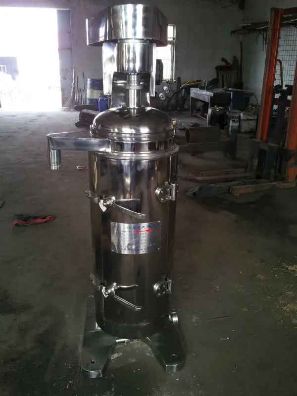 High speed tubular centrifugal separator