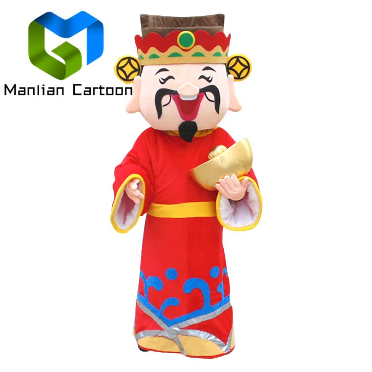 
God of fortune mascot costume 