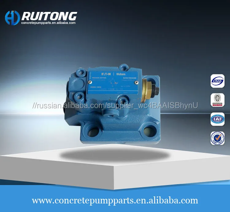 Eaton Vickers CG2V-10-HW Предохранительный Клапан для Бетононасос Машины Rexroth Дипломатической