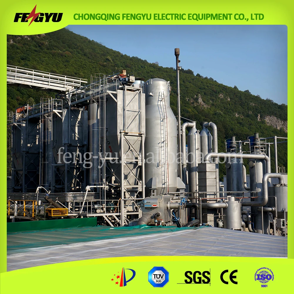 5MW woodchips gasification power plant