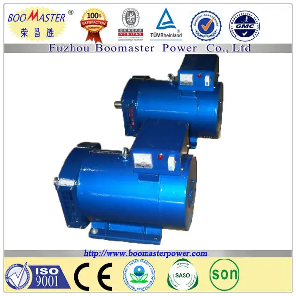 5kw 10kw 20kw Copper wire  single phase Carbon brush alternator