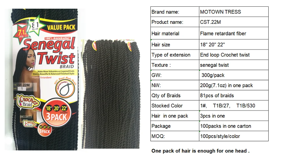 
crochet twist senegal twist 18