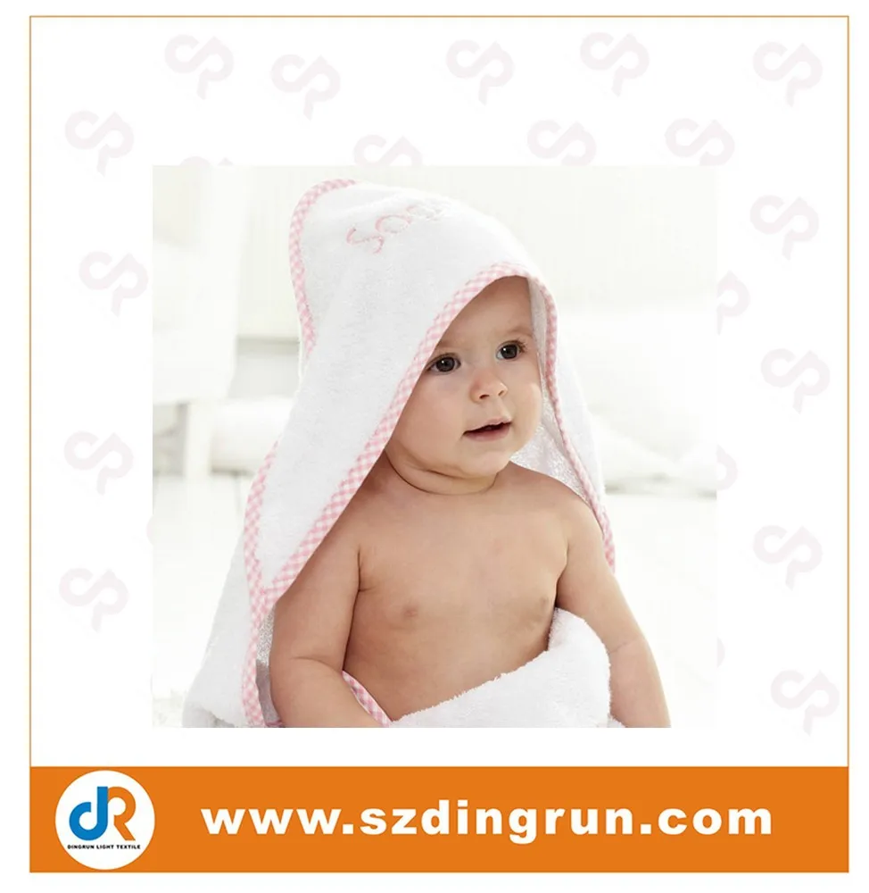 baby bath towel