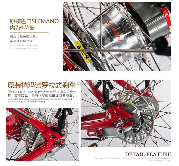 2017 wholesale 7 speed OEM Factory chainless shaft drive Bicycle giant Mountain bikes Road Trek bikes bicycles
