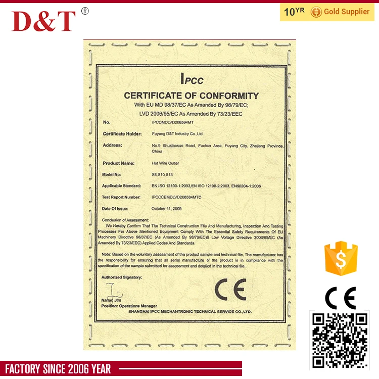  2016 Ханчжоу D & T EPS epp EPO epe продукта Серфинг совета литья