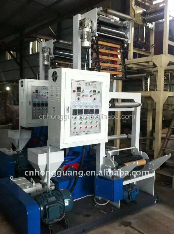 mini plastic film blowing extruder machine price