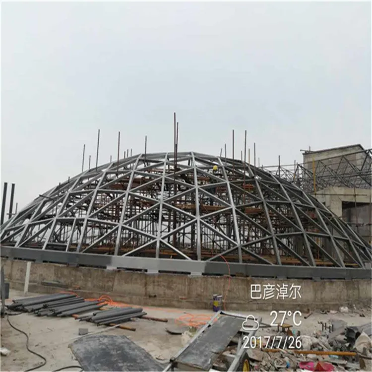 Beautiful Design Dome Structure Glass Skylight