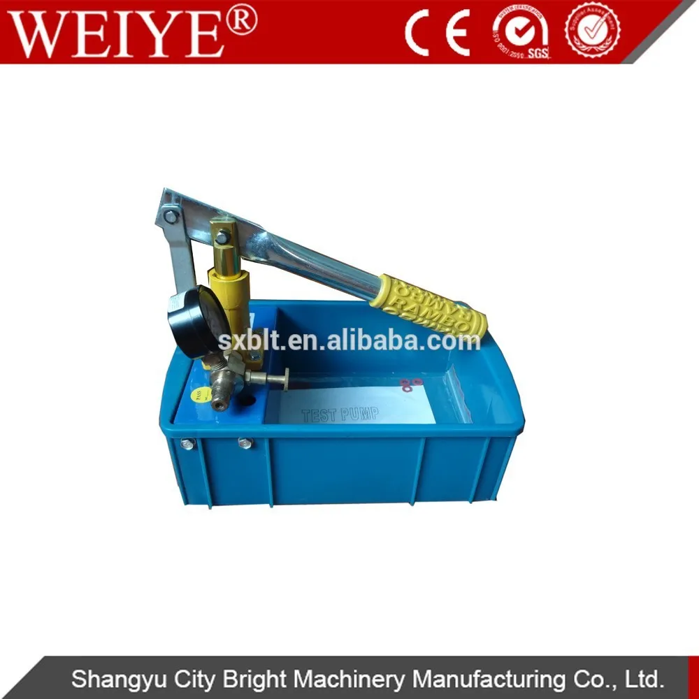 Sy-25axx стороны- эксплуатационные испытания на стенде для pipelineline конструкция