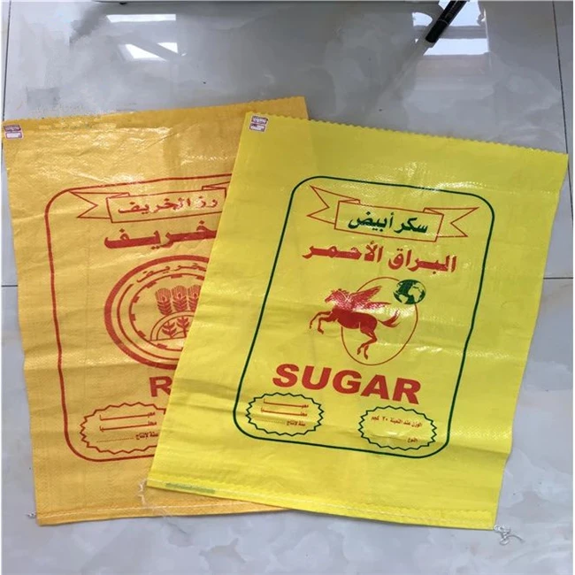 
5kg 10kg Yemen pp woven sugar bag / plastic sugar packaging bag 