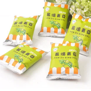 
Grain Automatic Standup Pouch Sugar Packing Machine 