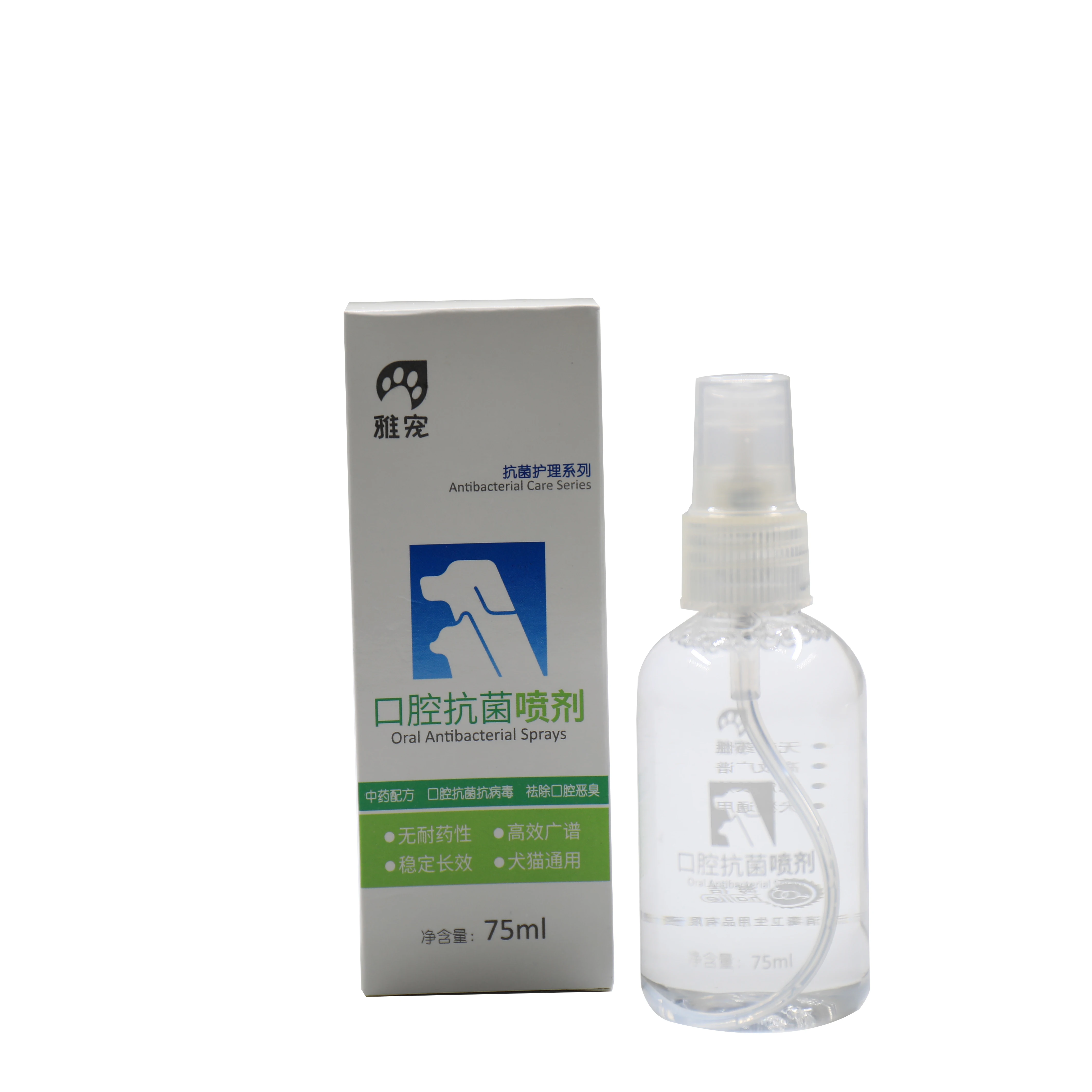 HaiJie, поставка из Китая, уход за домашними животными, спрей для полости рта