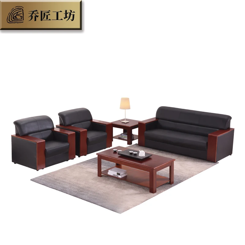Leather Office Sofa Set Modern Style Business Reception For Office