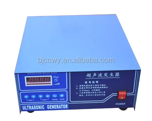 
ultrasonic generator 