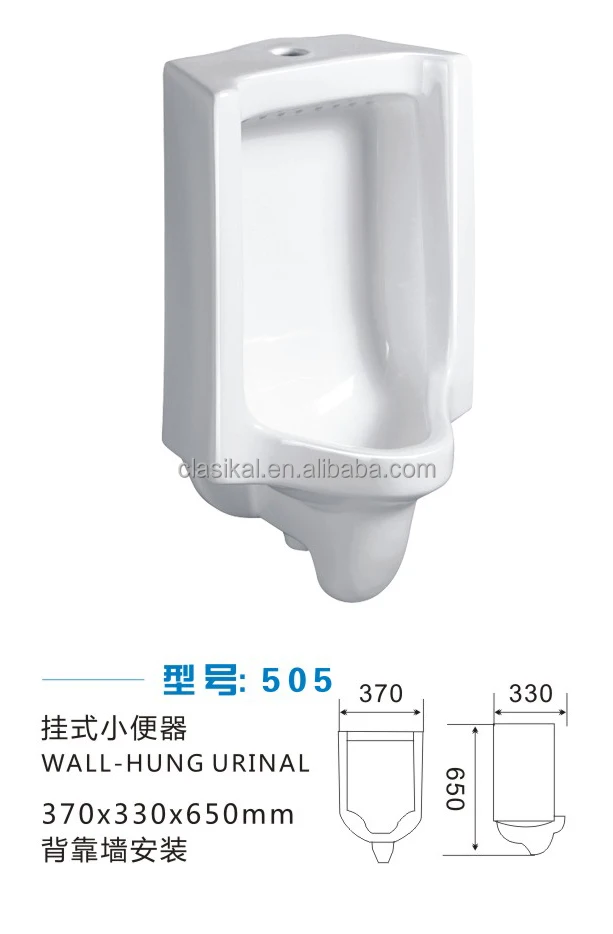 Modern design round shape small children wall-hung children ceramic boy urinal