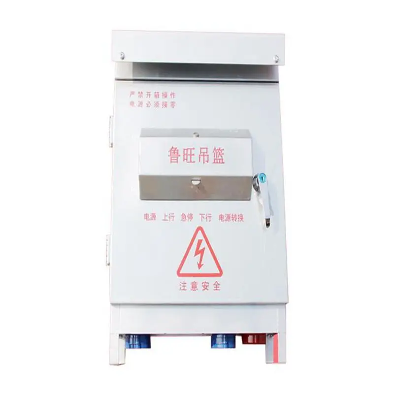 Hot galvanized mount bracket for electric lift platform for exterior wall construction of high-rise buildings