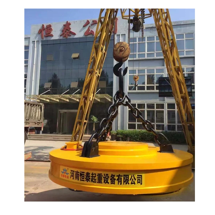 5 10 Tons Rectangular Holding Electric Magnet 12V 24V DC Electromagnet For Crane