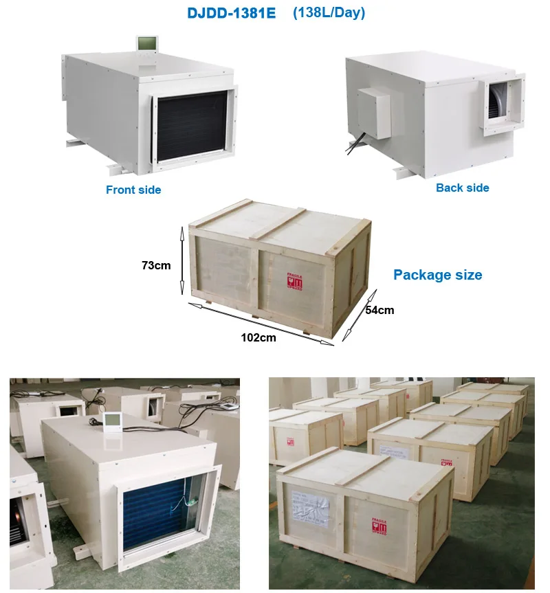 Л в день, осушитель, материал, осушитель, промышленный потолочный воздухоосушитель