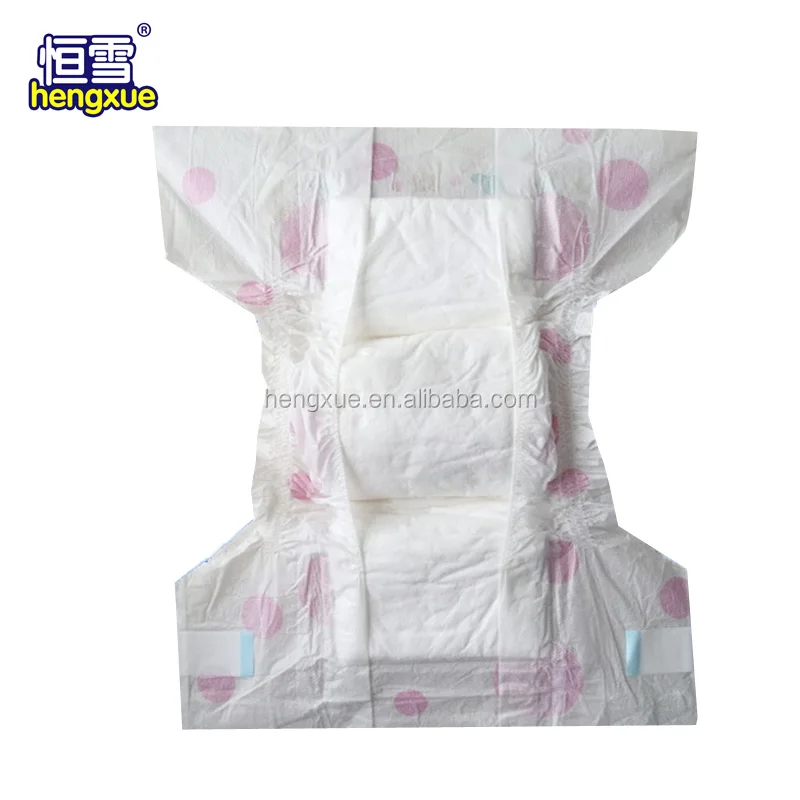 Дешевые подгузники для взрослых