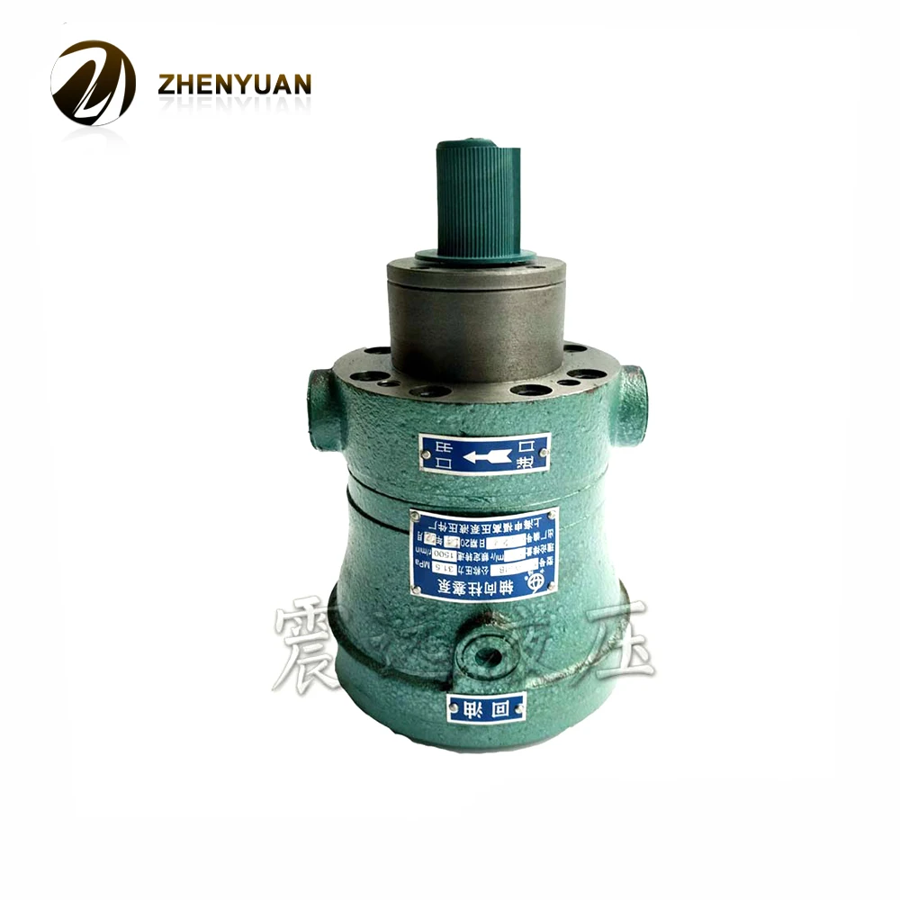 Mcy14-1b High pressure hydraulic axial machinery bent axis piston pump