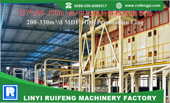 Fully automatic rice straw production line/straw board rice straw machine