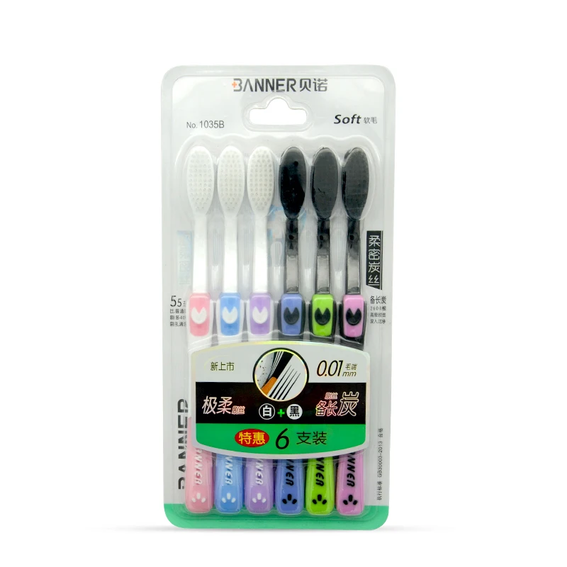 Banner 6 Value Pack Toothbrush for Adults Black and White with Extra Soft Charcoal Bristles Home Use Cleaning Tooth Brushes
