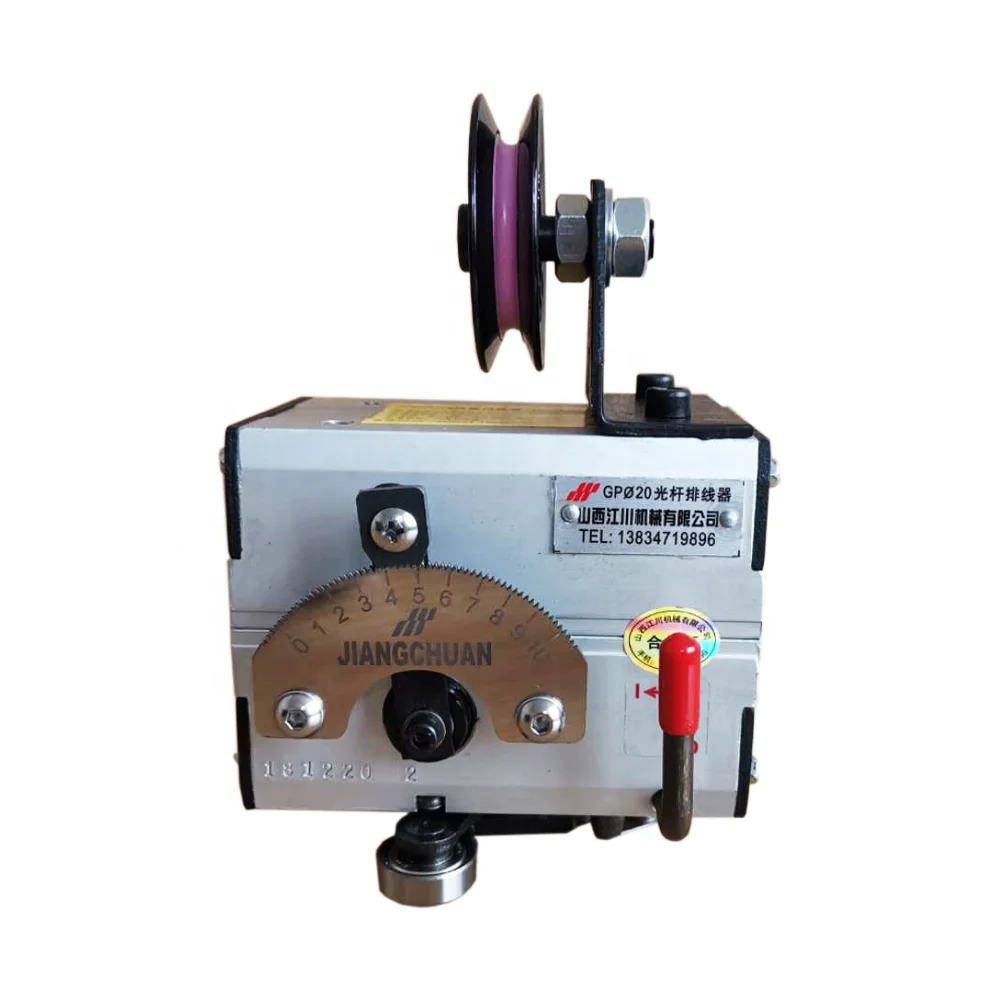 High quality cable winding bundling machine unit rolling ring drive