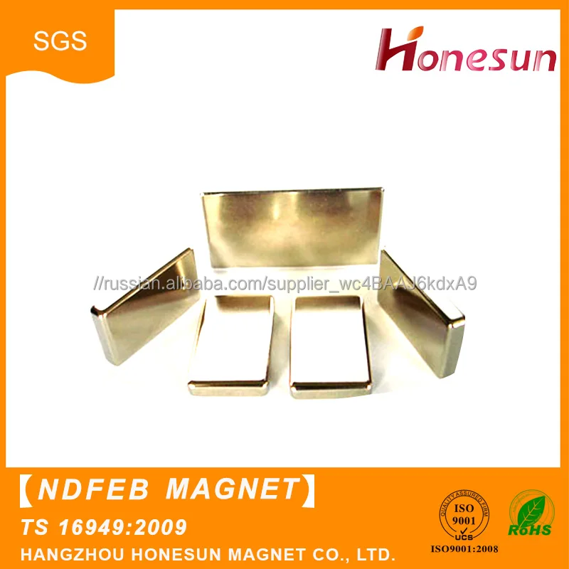 Rare Earth Plated Gold Neodymium Magnet