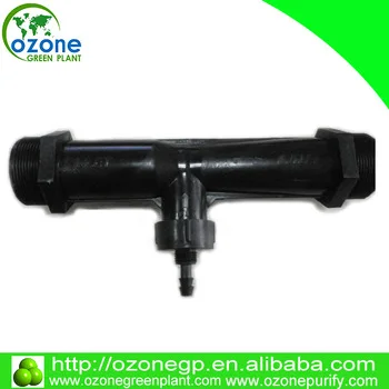 Вентури инжектор для генератора озона с концентратор кислорода