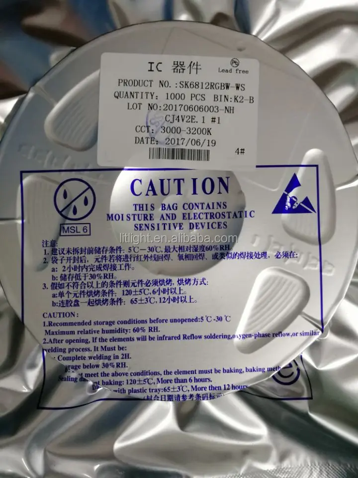 Programmable PLCC-8 Diode SK6812RGBW-P8 Digital With IC built-in SK6812 RGBW S5050 MD LED Chip 8pin