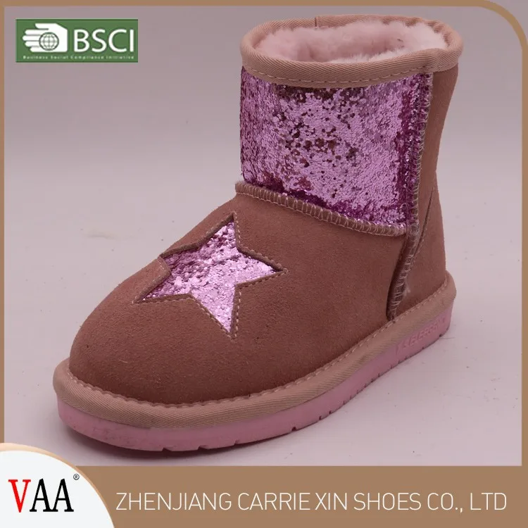 Детские угги из натурального меха