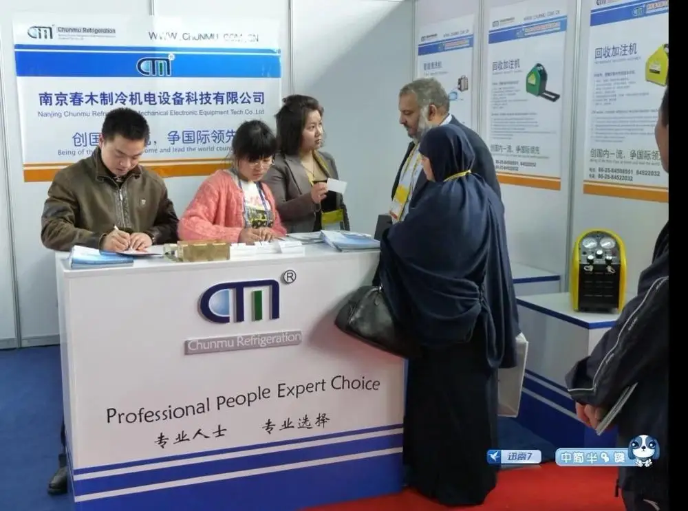 
Refrigerant gas R22 price centrifugal oil free recovery unit WFL16 data recovery tools 