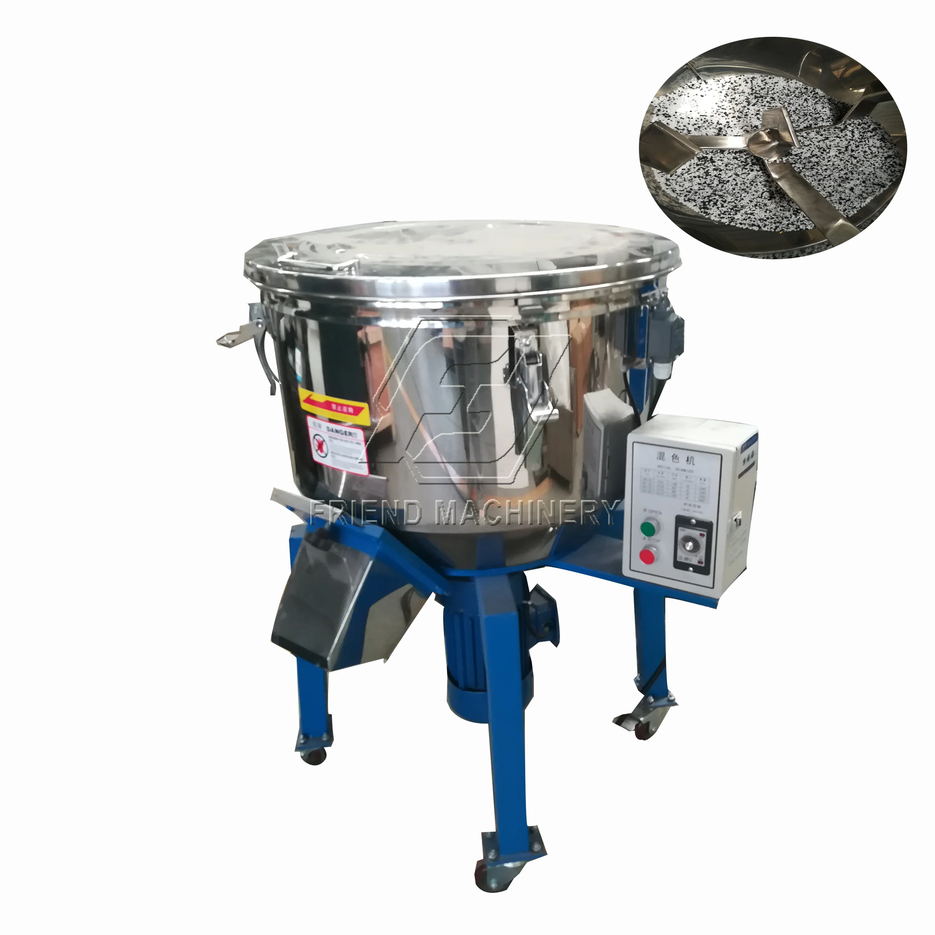 FLD-50 Пластиковая Цветная смесь/lastic миксер, смешивающая машина