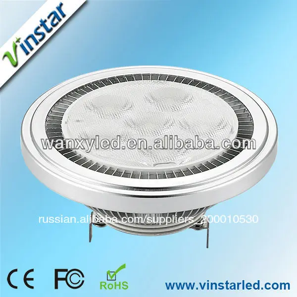 vinstar power supply 12w ar111 led dimmable lamp