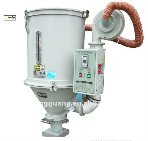 plastic hopper