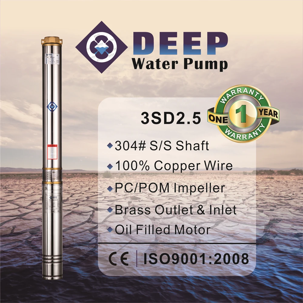 Low Price kirloskar submersible pump